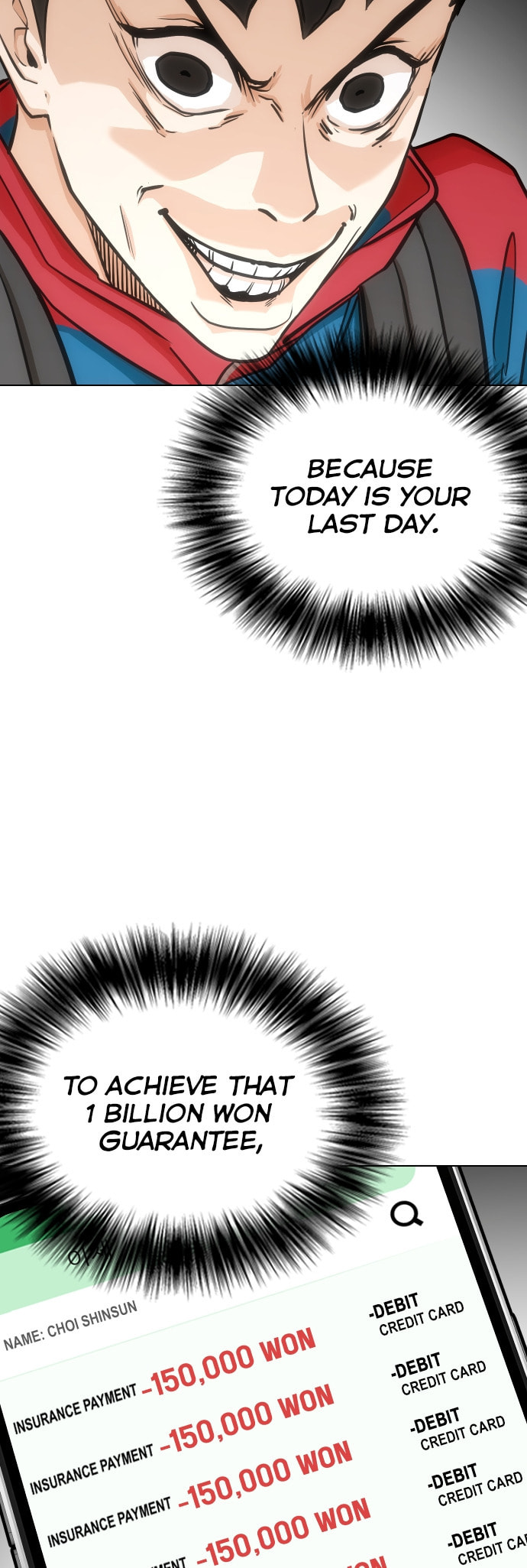 Desire Diary - Deep Chapter 19 page 49 - 