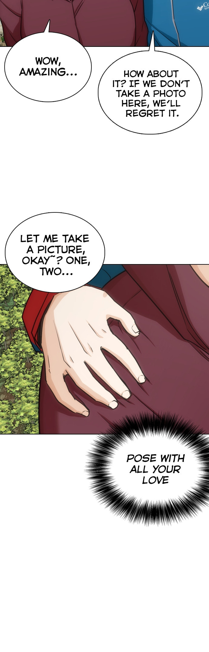 Desire Diary - Deep Chapter 19 page 57 - 