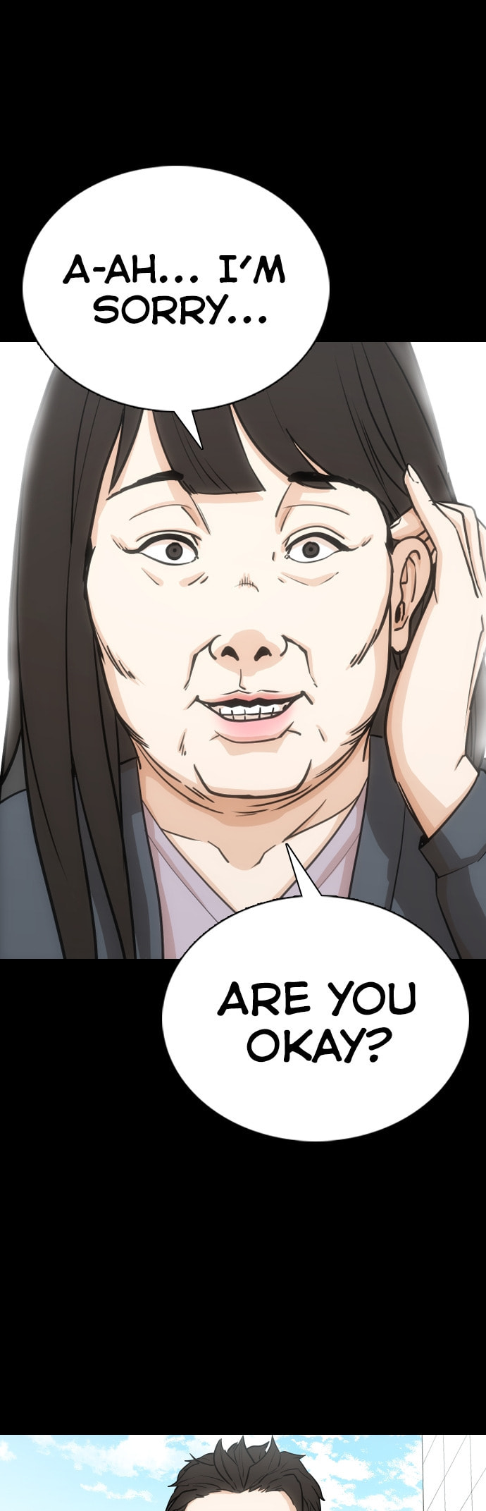 Desire Diary - Deep Chapter 19 page 69 - 