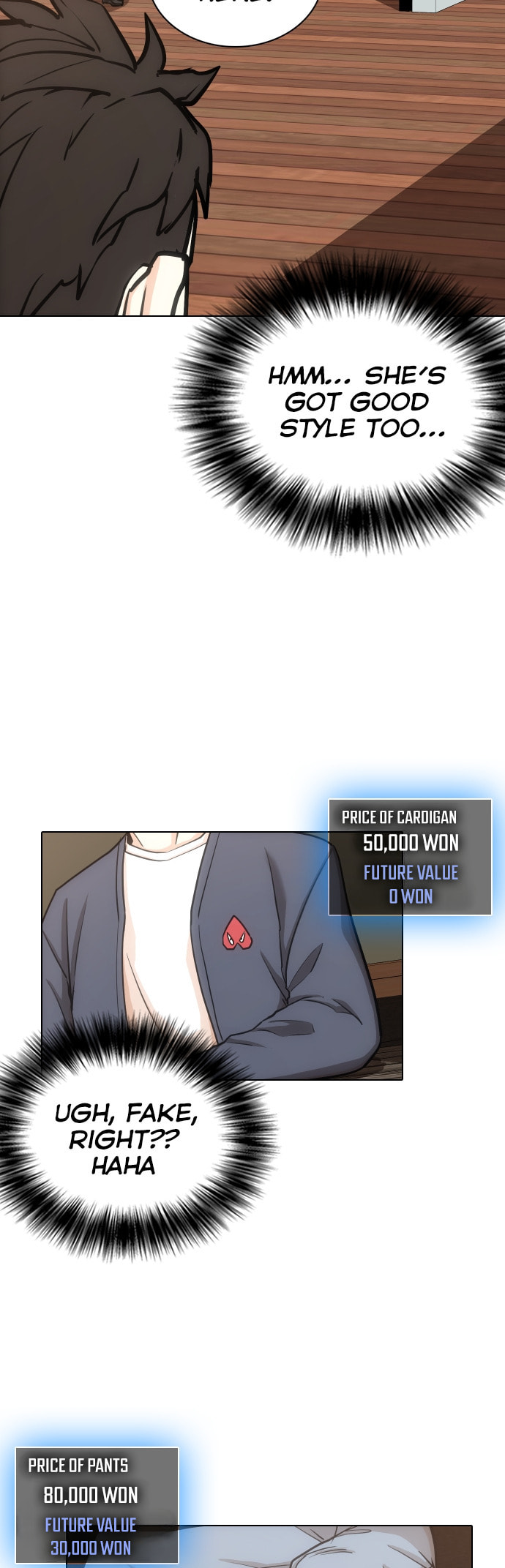 Desire Diary - Deep Chapter 19 page 8 - 