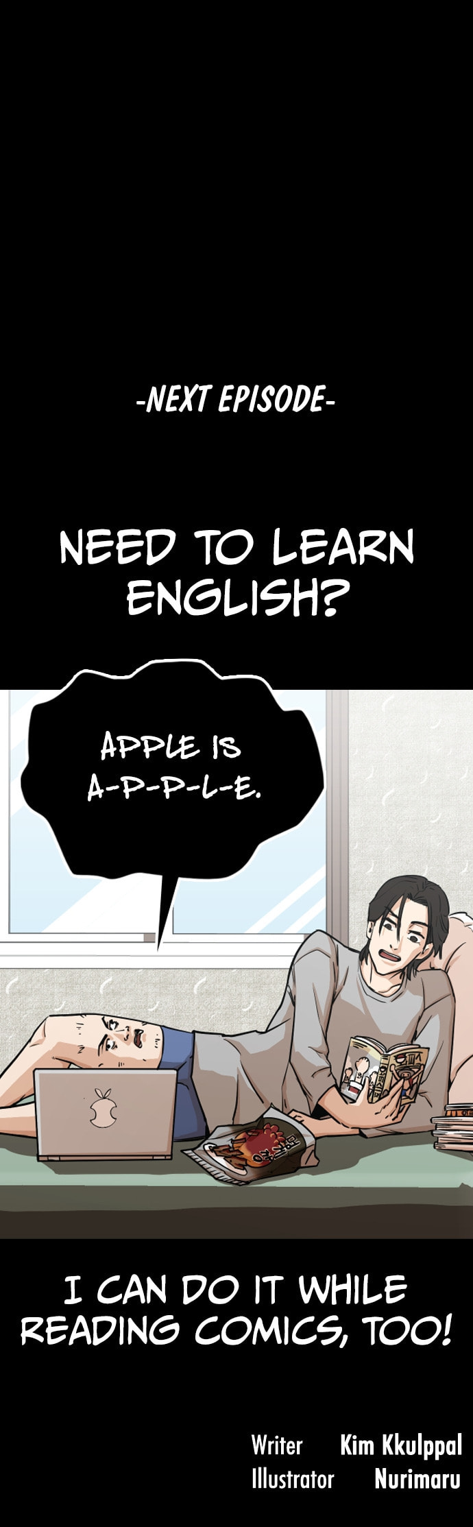 Desire Diary - Deep Chapter 19 page 77 - 