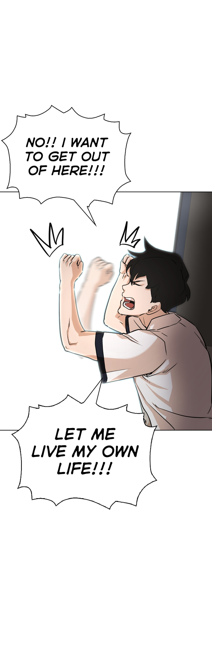 Desire Diary - Deep Chapter 2 page 2 - 