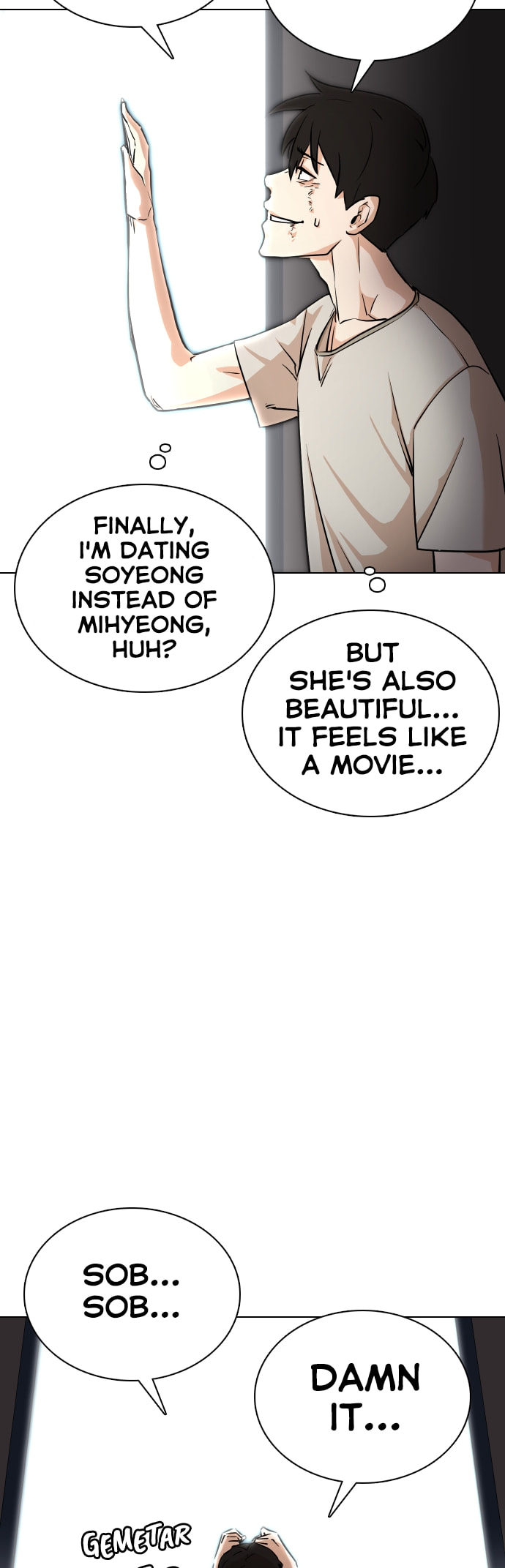 Desire Diary - Deep Chapter 2 page 11 - 