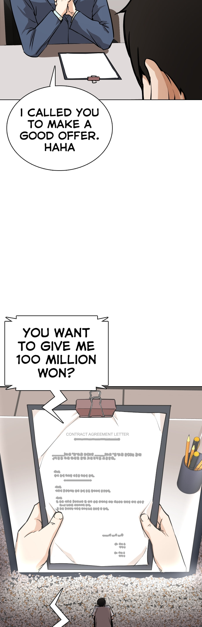 Desire Diary - Deep Chapter 2 page 7 - 