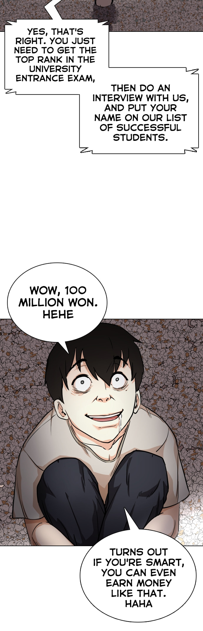 Desire Diary - Deep Chapter 2 page 8 - 
