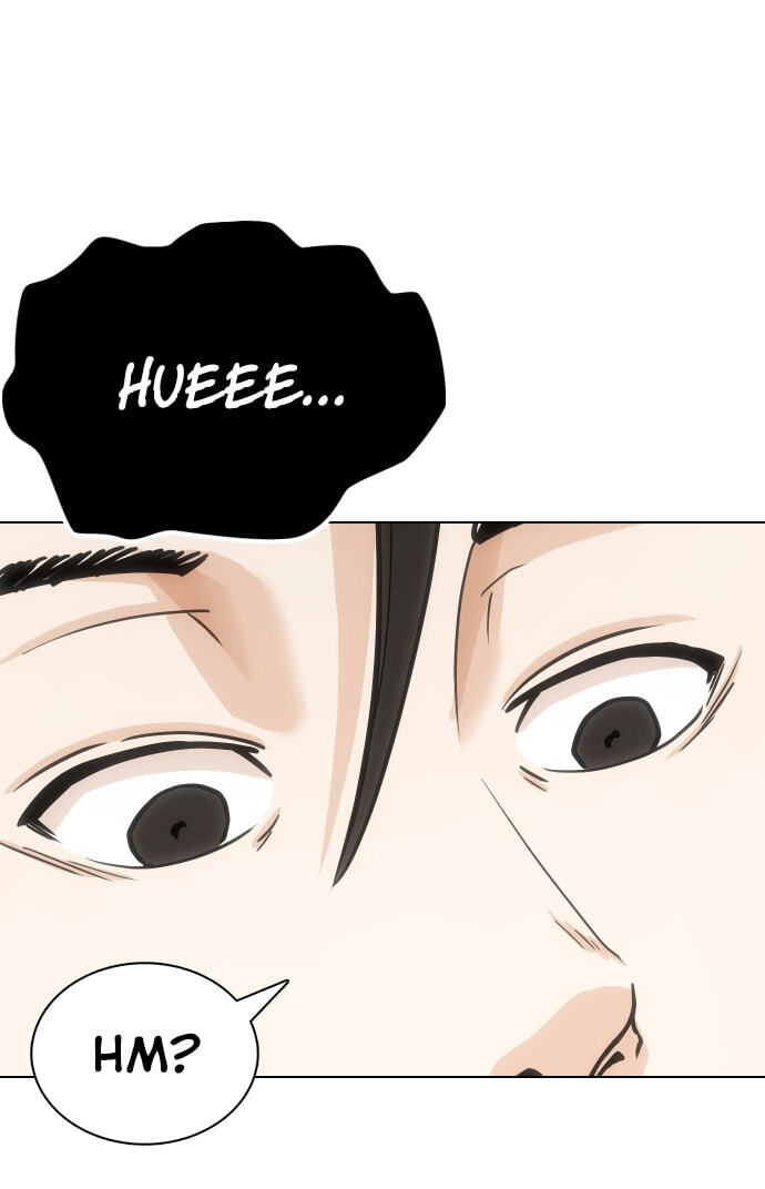 Desire Diary - Deep Chapter 20 page 12 - 