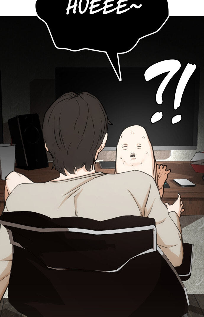 Desire Diary - Deep Chapter 20 page 14 - 
