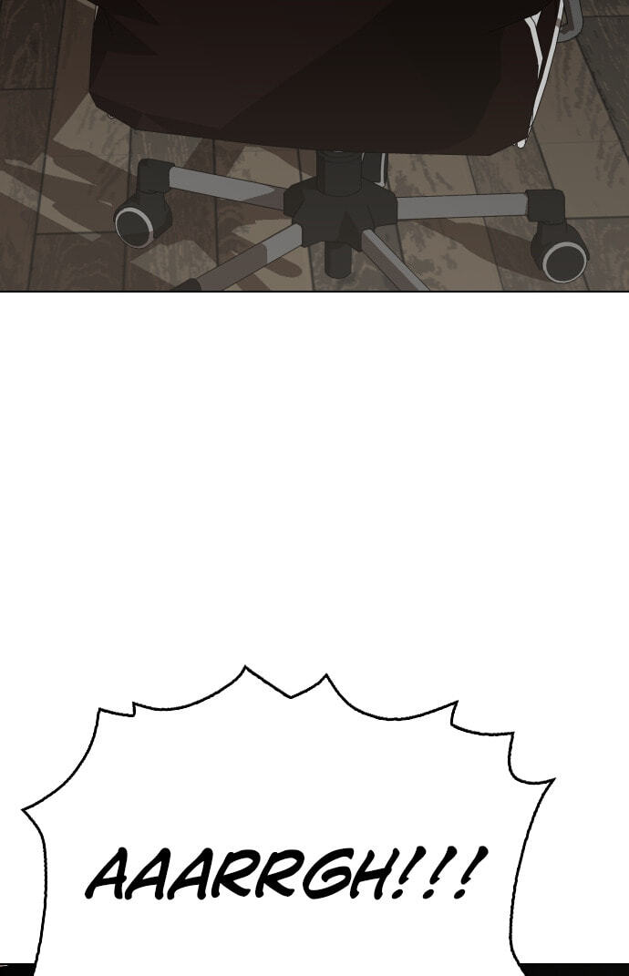 Desire Diary - Deep Chapter 20 page 15 - 