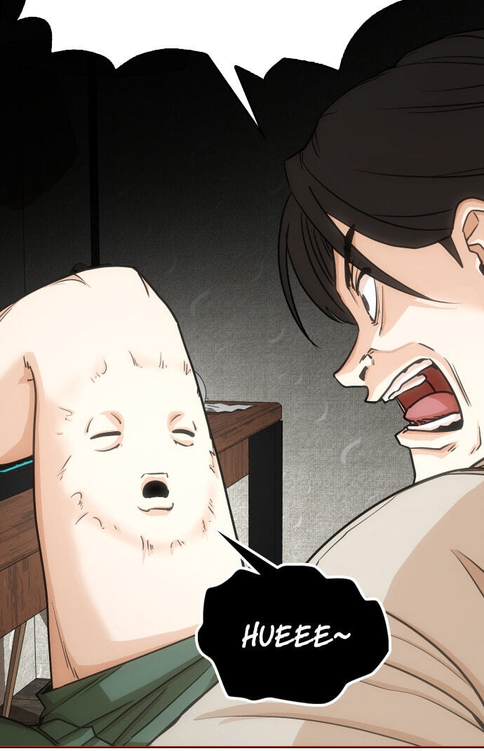 Desire Diary - Deep Chapter 20 page 16 - 