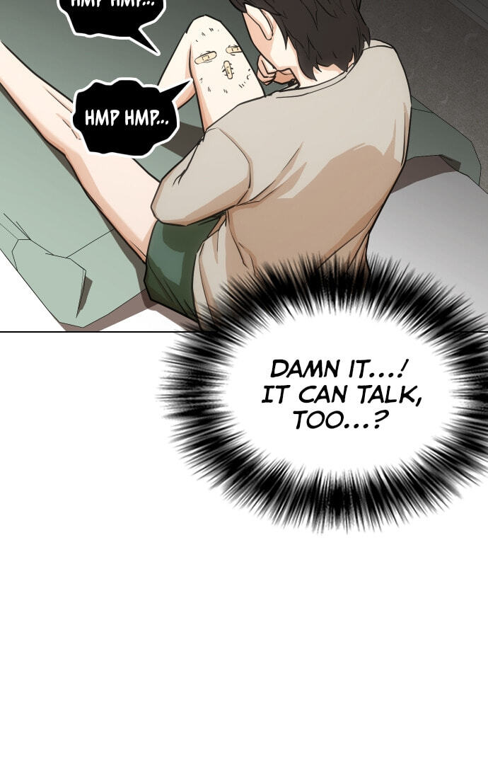 Desire Diary - Deep Chapter 20 page 21 - 
