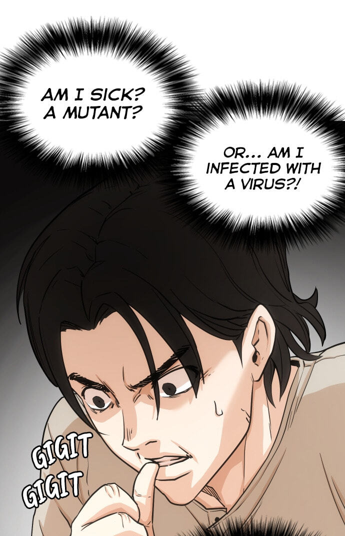 Desire Diary - Deep Chapter 20 page 22 - 