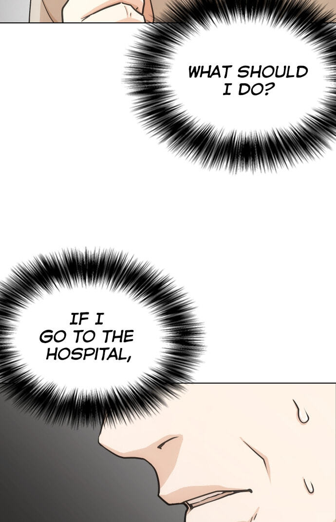 Desire Diary - Deep Chapter 20 page 23 - 