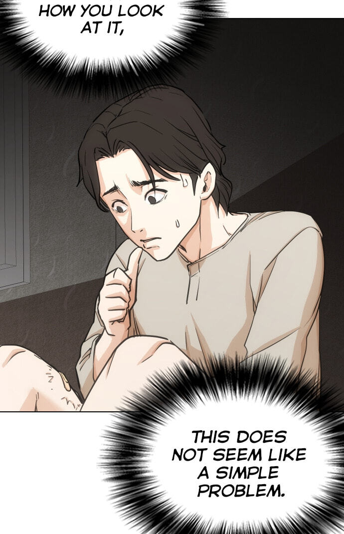 Desire Diary - Deep Chapter 20 page 25 - 