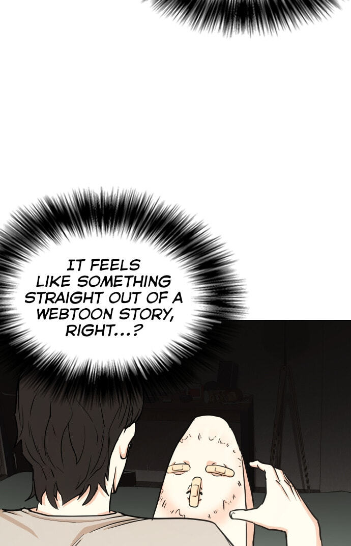 Desire Diary - Deep Chapter 20 page 26 - 