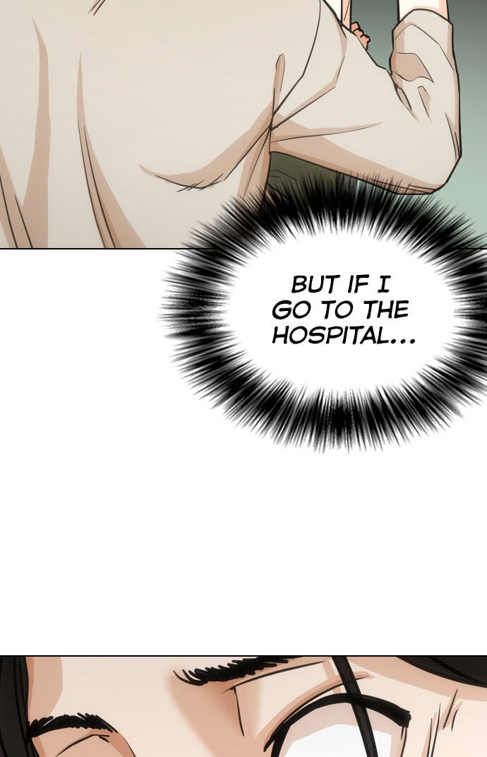 Desire Diary - Deep Chapter 20 page 27 - 