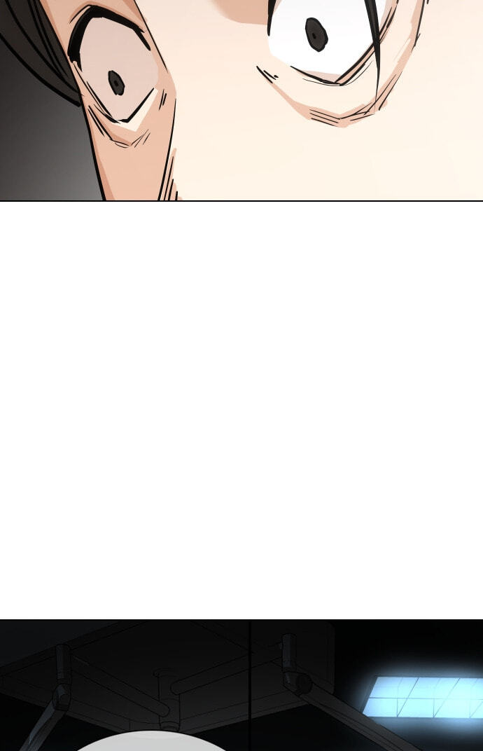 Desire Diary - Deep Chapter 20 page 28 - 