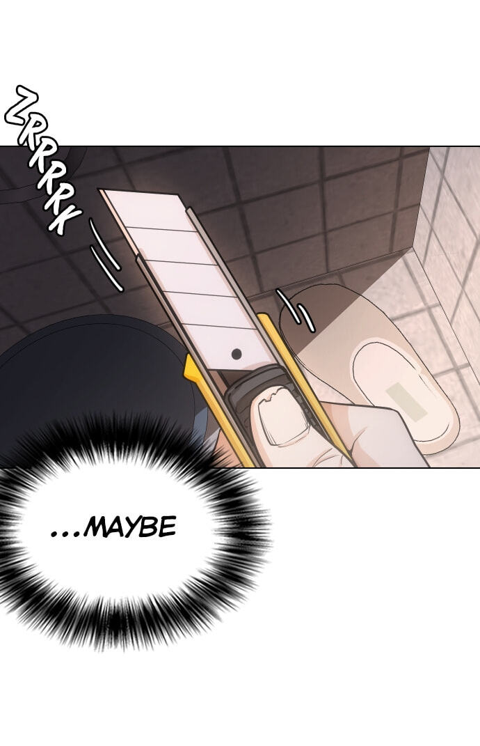 Desire Diary - Deep Chapter 20 page 31 - 