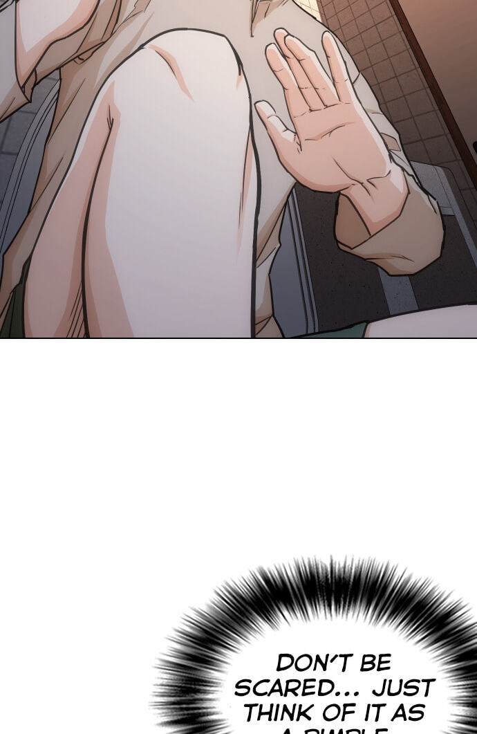 Desire Diary - Deep Chapter 20 page 33 - 