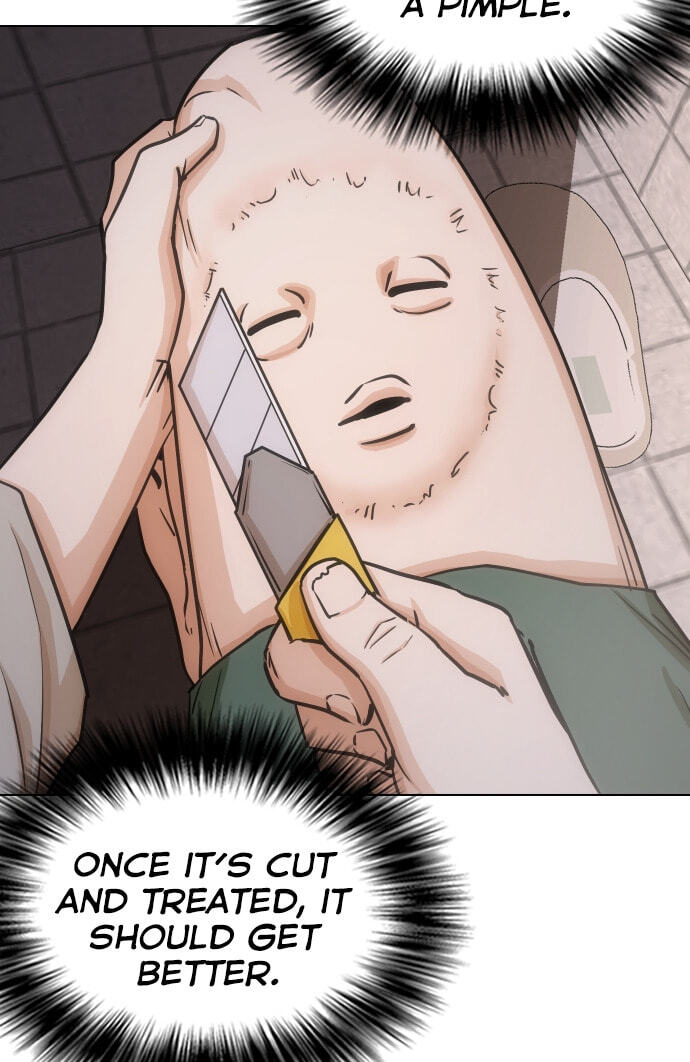 Desire Diary - Deep Chapter 20 page 34 - 