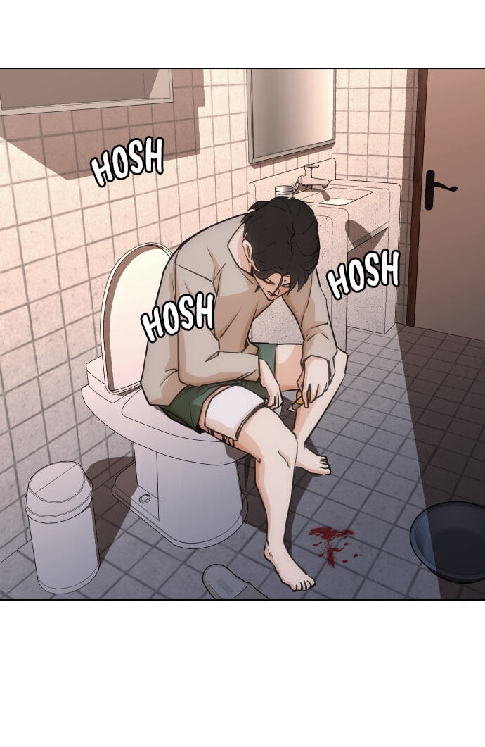 Desire Diary - Deep Chapter 20 page 39 - 