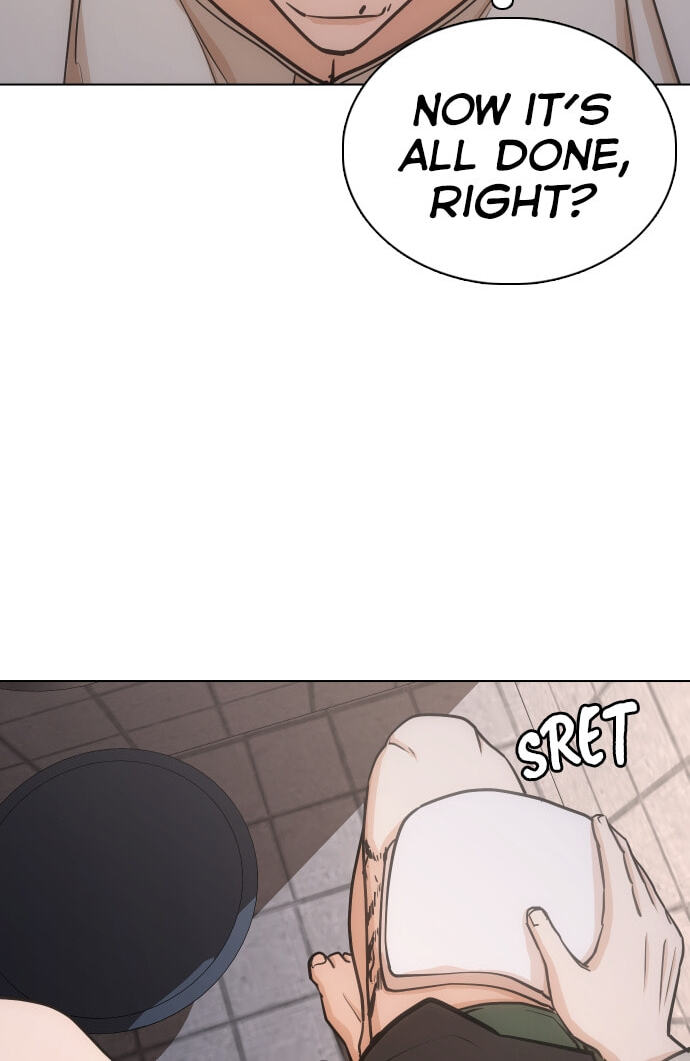 Desire Diary - Deep Chapter 20 page 41 - 