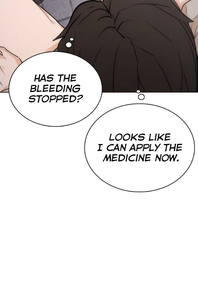 Desire Diary - Deep Chapter 20 page 42 - 