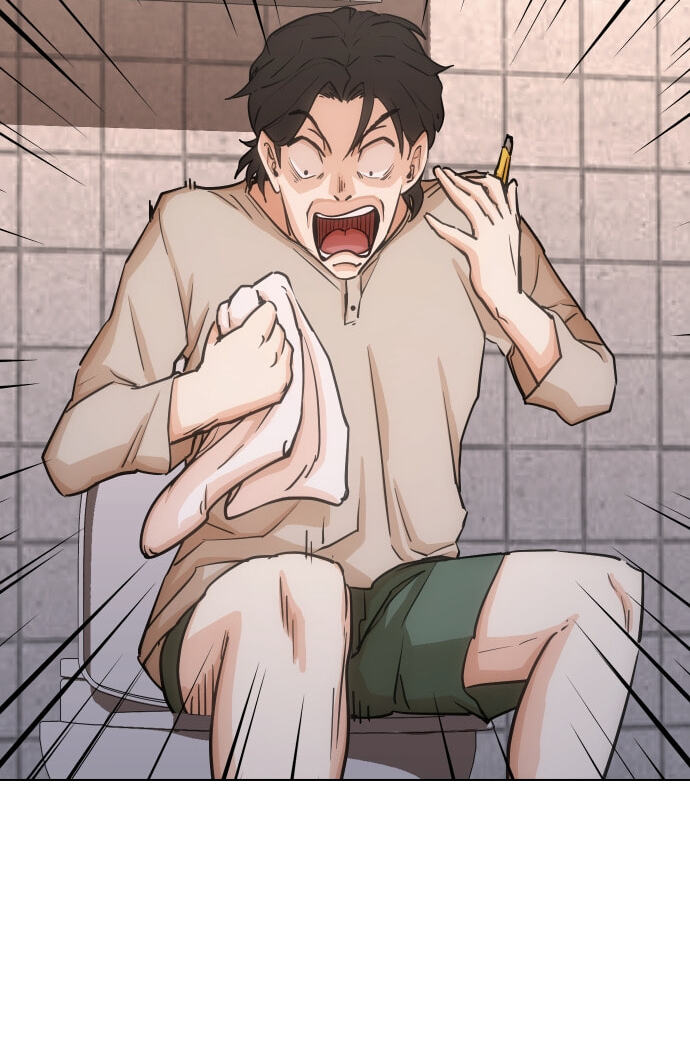 Desire Diary - Deep Chapter 20 page 45 - 