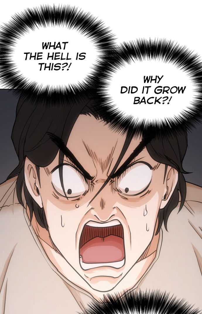 Desire Diary - Deep Chapter 20 page 46 - 