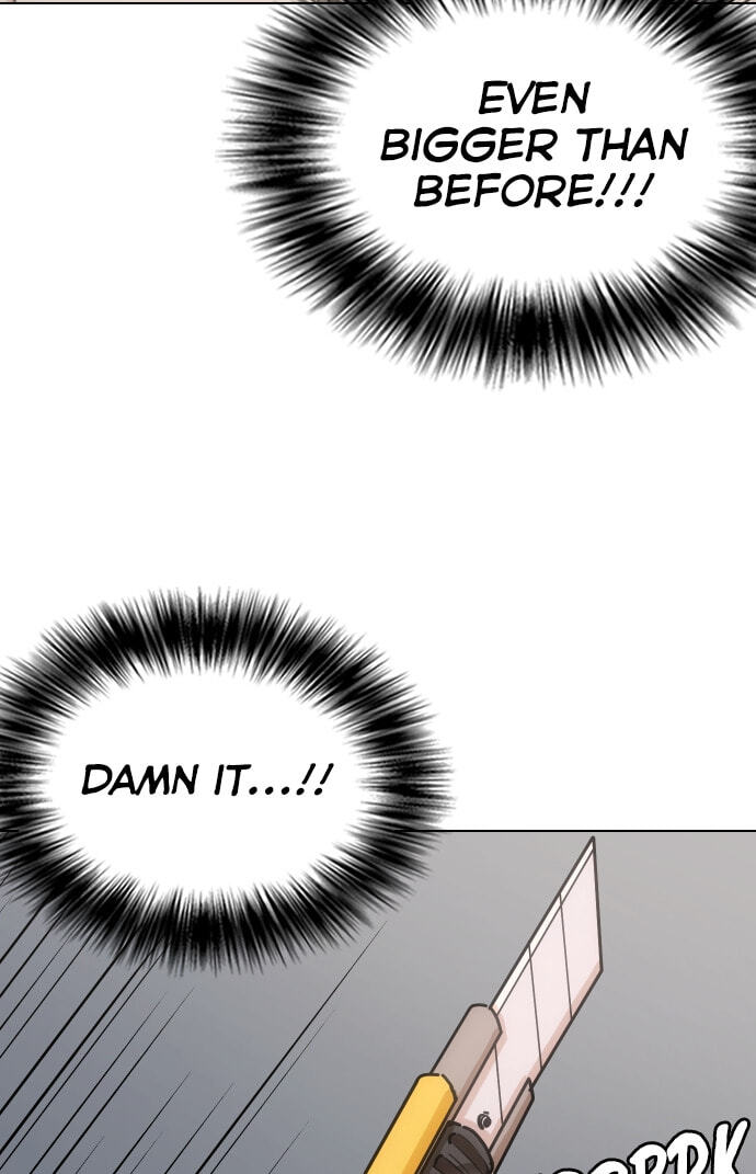 Desire Diary - Deep Chapter 20 page 47 - 