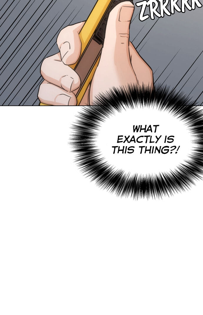 Desire Diary - Deep Chapter 20 page 48 - 