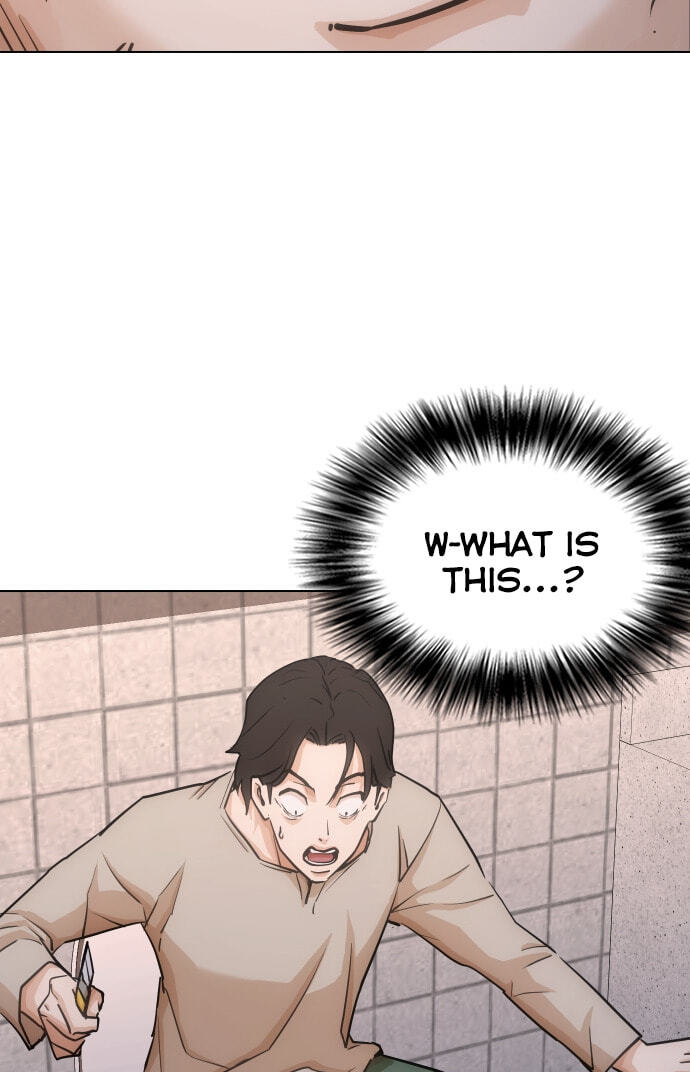 Desire Diary - Deep Chapter 20 page 50 - 
