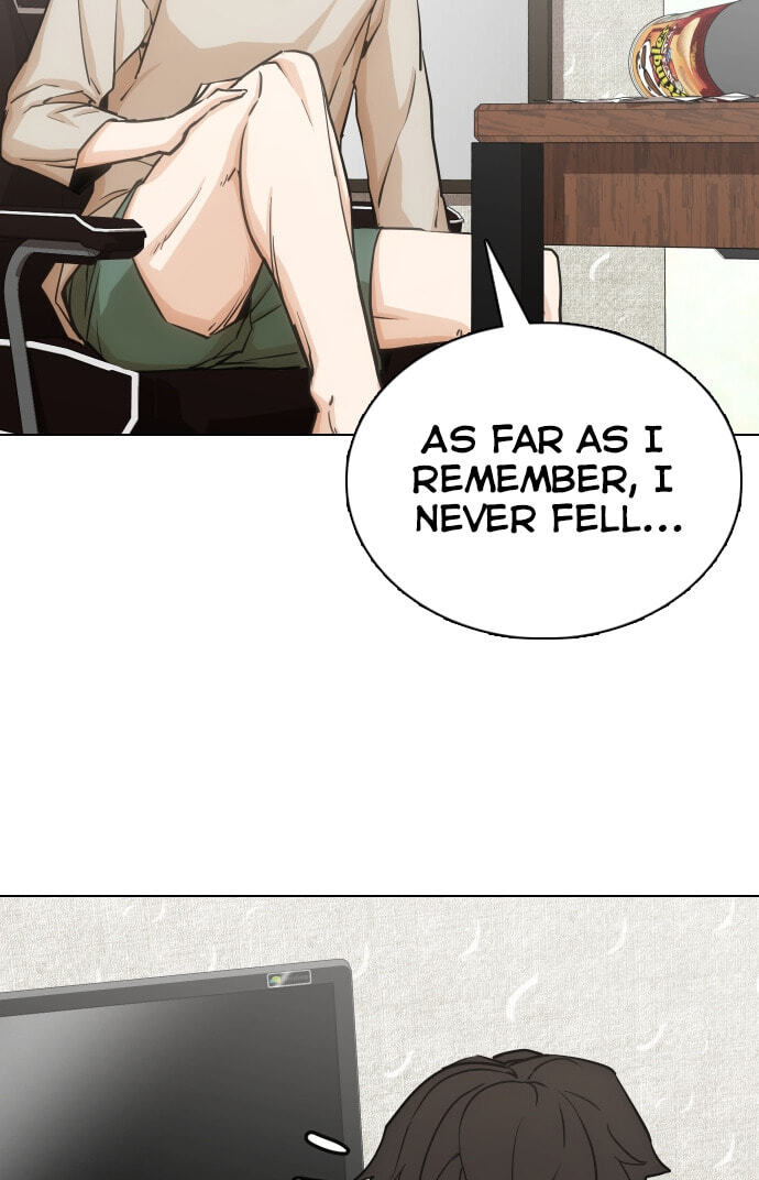 Desire Diary - Deep Chapter 20 page 6 - 