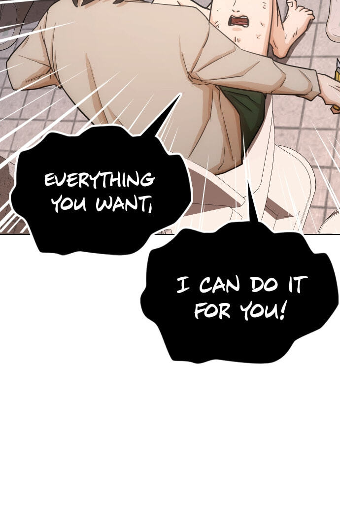 Desire Diary - Deep Chapter 20 page 54 - 