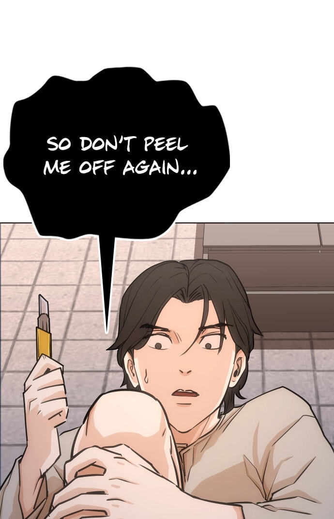Desire Diary - Deep Chapter 20 page 55 - 