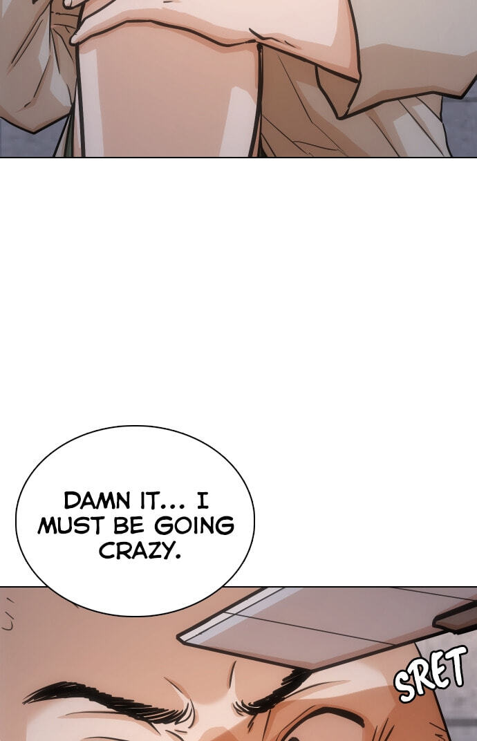 Desire Diary - Deep Chapter 20 page 56 - 