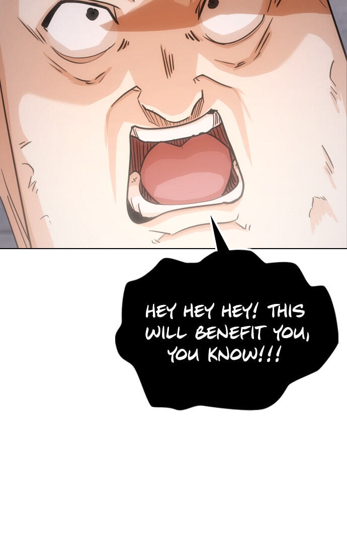 Desire Diary - Deep Chapter 20 page 57 - 