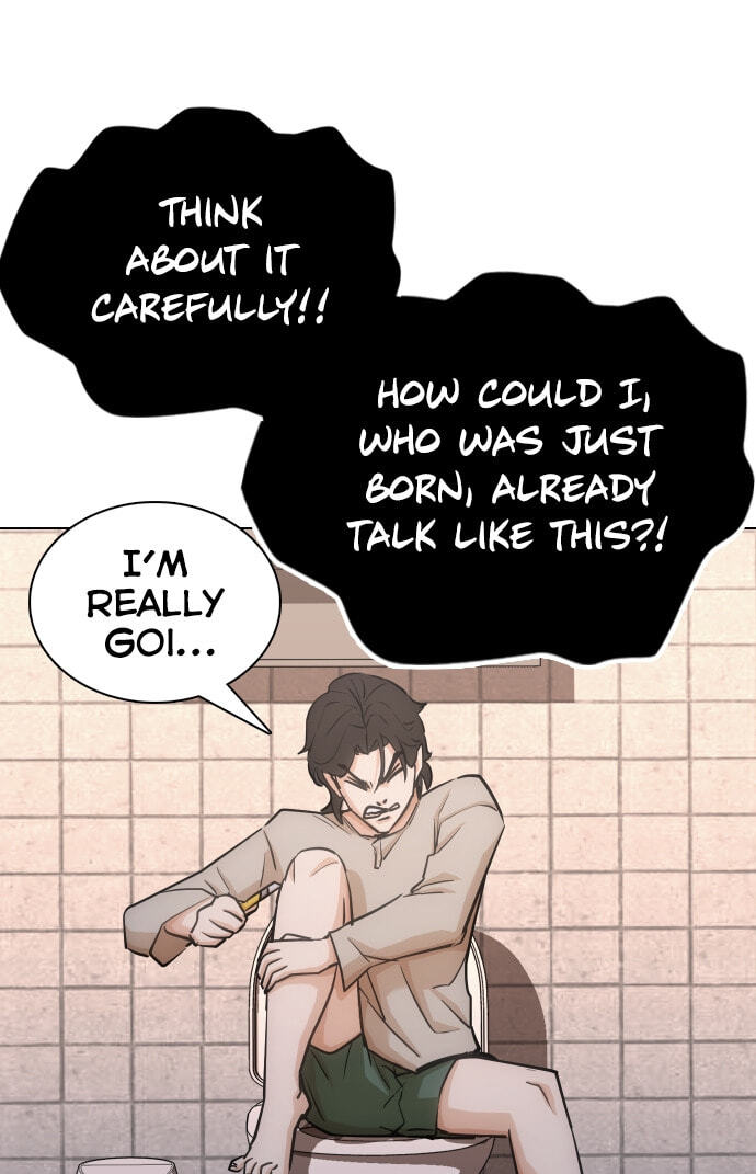 Desire Diary - Deep Chapter 20 page 58 - 