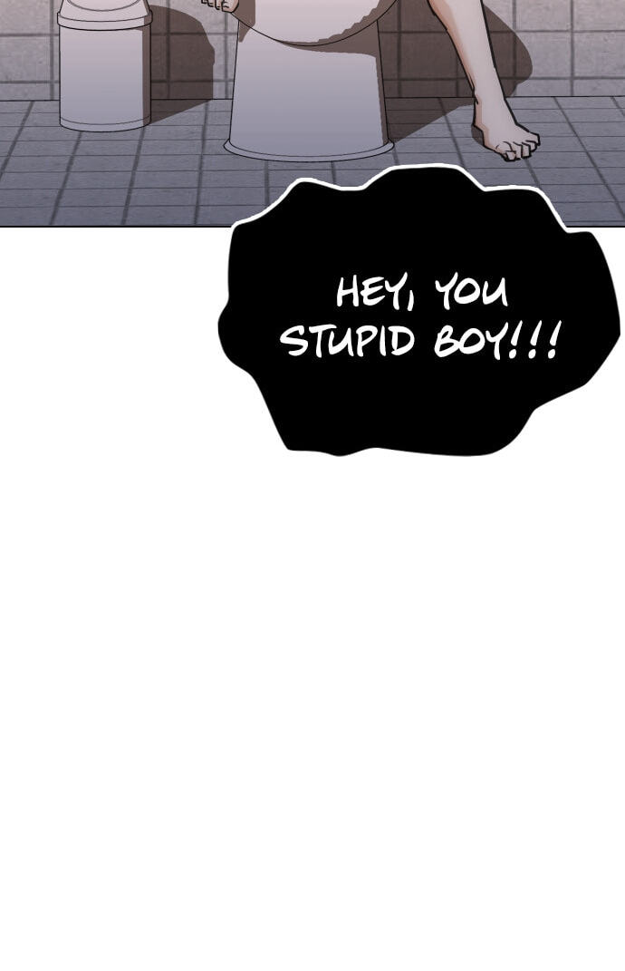 Desire Diary - Deep Chapter 20 page 59 - 