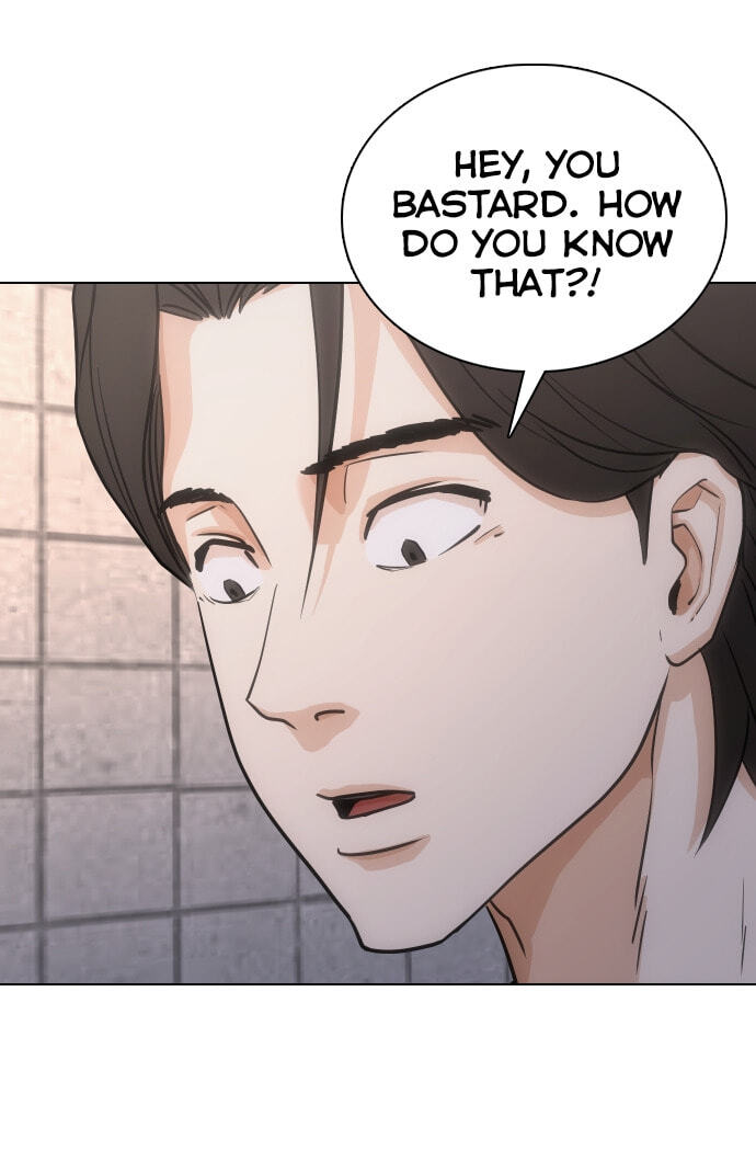 Desire Diary - Deep Chapter 20 page 63 - 