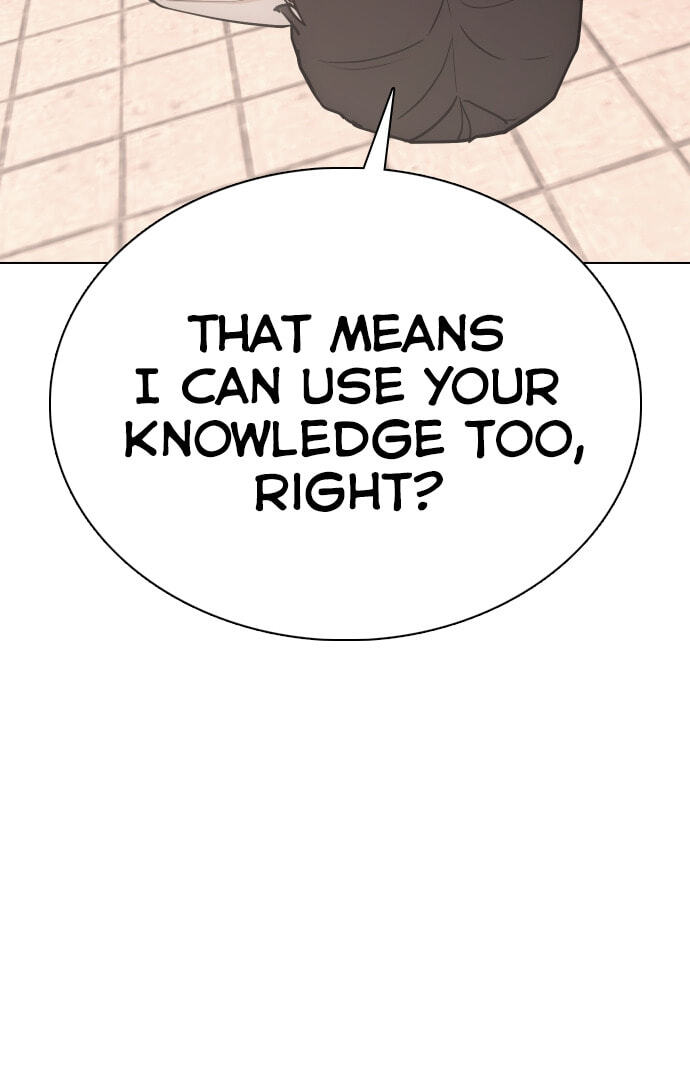 Desire Diary - Deep Chapter 20 page 67 - 