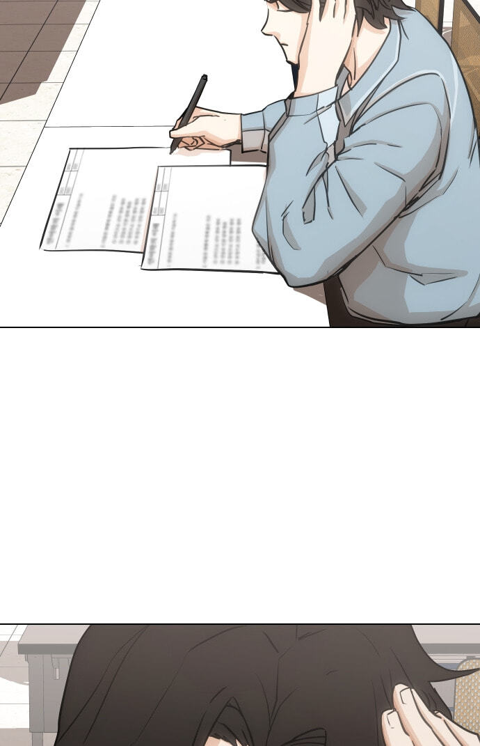 Desire Diary - Deep Chapter 20 page 69 - 