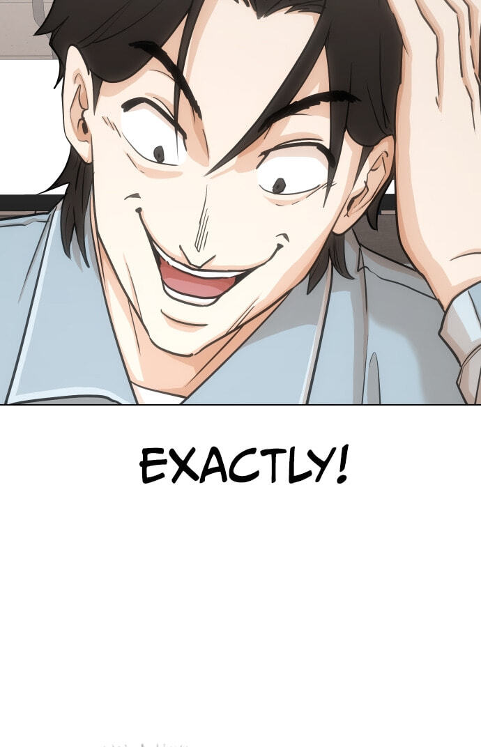 Desire Diary - Deep Chapter 20 page 70 - 