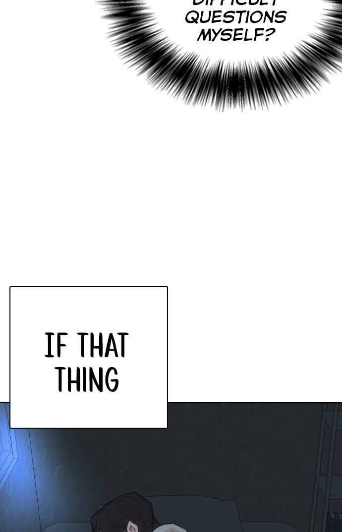 Desire Diary - Deep Chapter 20 page 72 - 