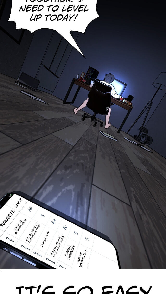 Desire Diary - Deep Chapter 20 page 76 - 