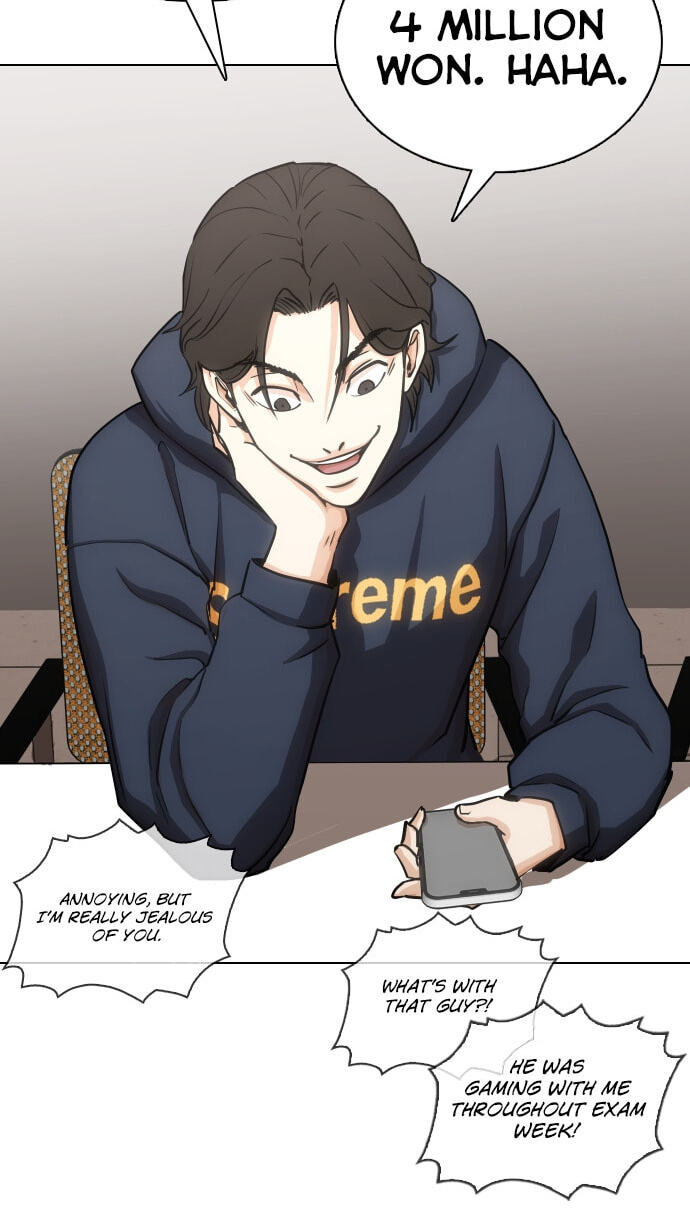 Desire Diary - Deep Chapter 20 page 79 - 