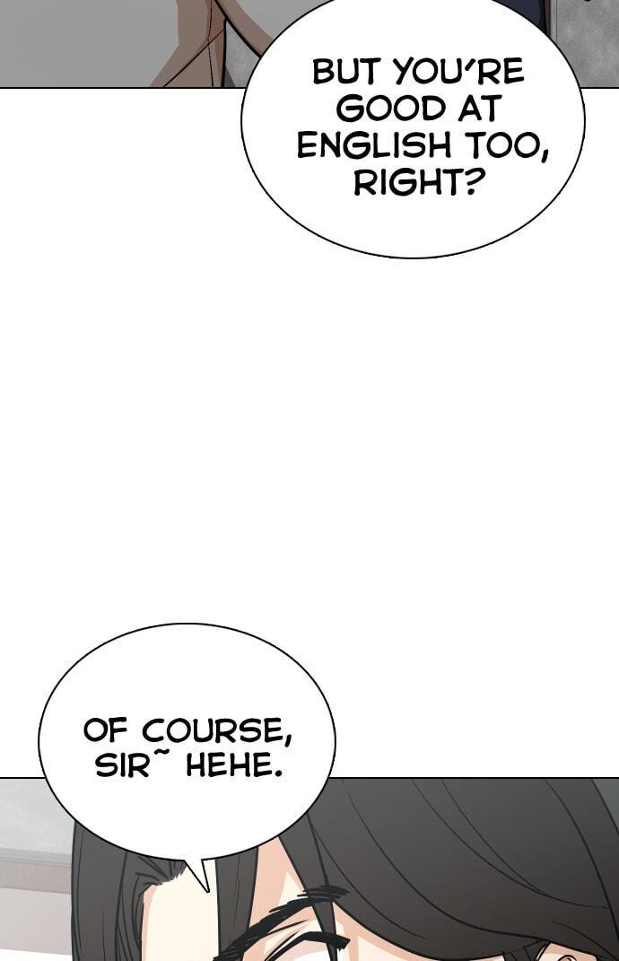 Desire Diary - Deep Chapter 21 page 11 - 