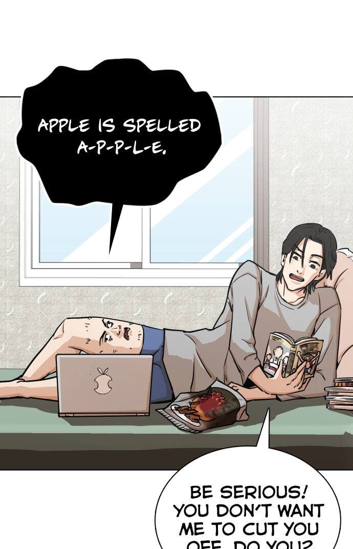 Desire Diary - Deep Chapter 21 page 13 - 