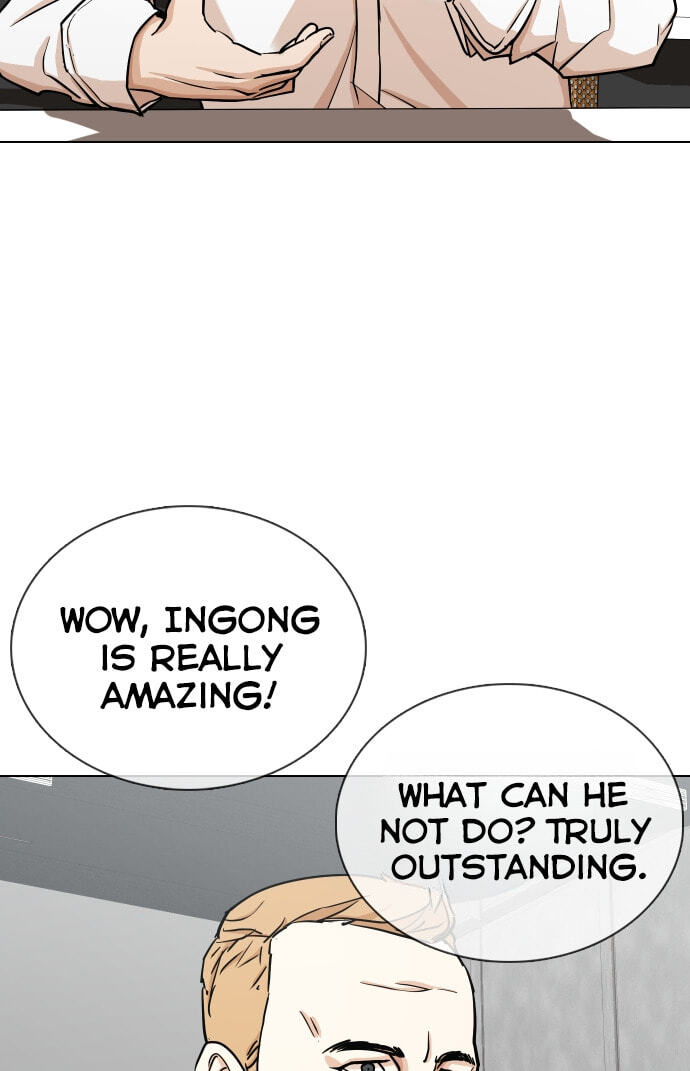 Desire Diary - Deep Chapter 21 page 19 - 