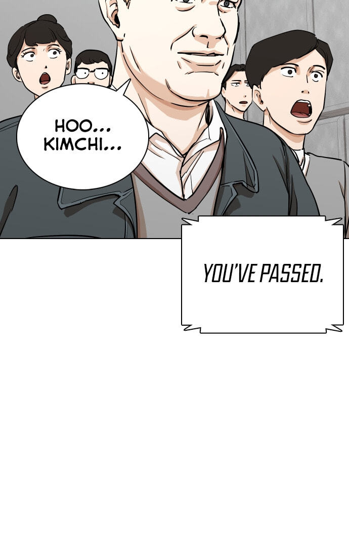 Desire Diary - Deep Chapter 21 page 20 - 
