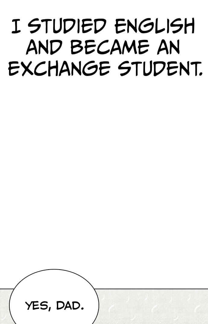 Desire Diary - Deep Chapter 21 page 21 - 